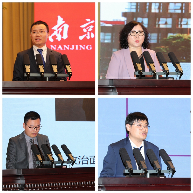 微信图片_20230518171817