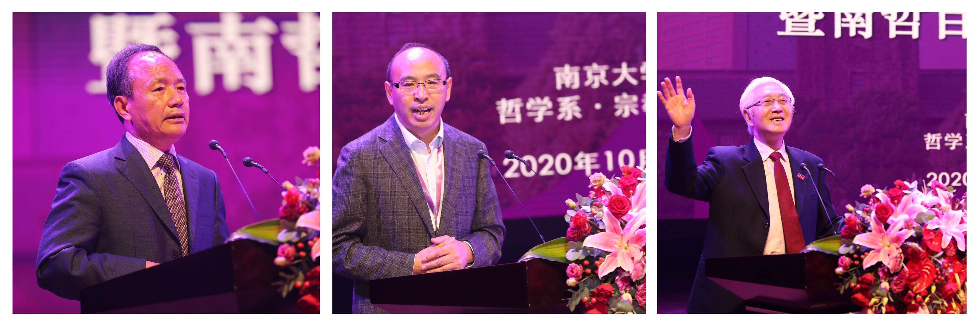微信图片_20201018192504