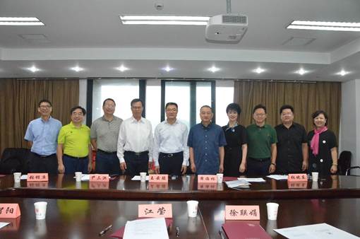 说明:C:\Users\lenovo\AppData\Local\Temp\WeChat Files\475f10dc5c4cb7b8be85bcdcf358c5a.jpg
