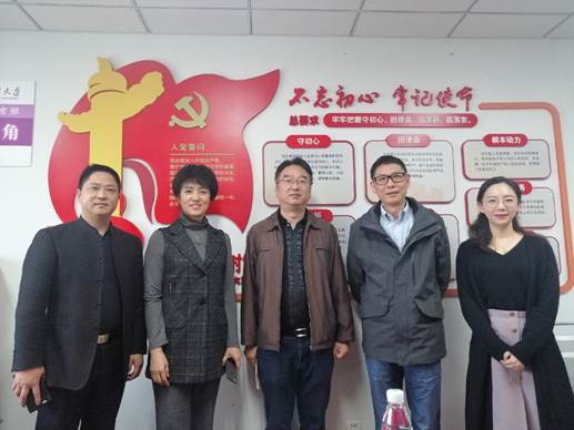说明:C:\Users\lenovo\AppData\Local\Temp\WeChat Files\eee2ea902bd552bc9268f9087e105fe.jpg