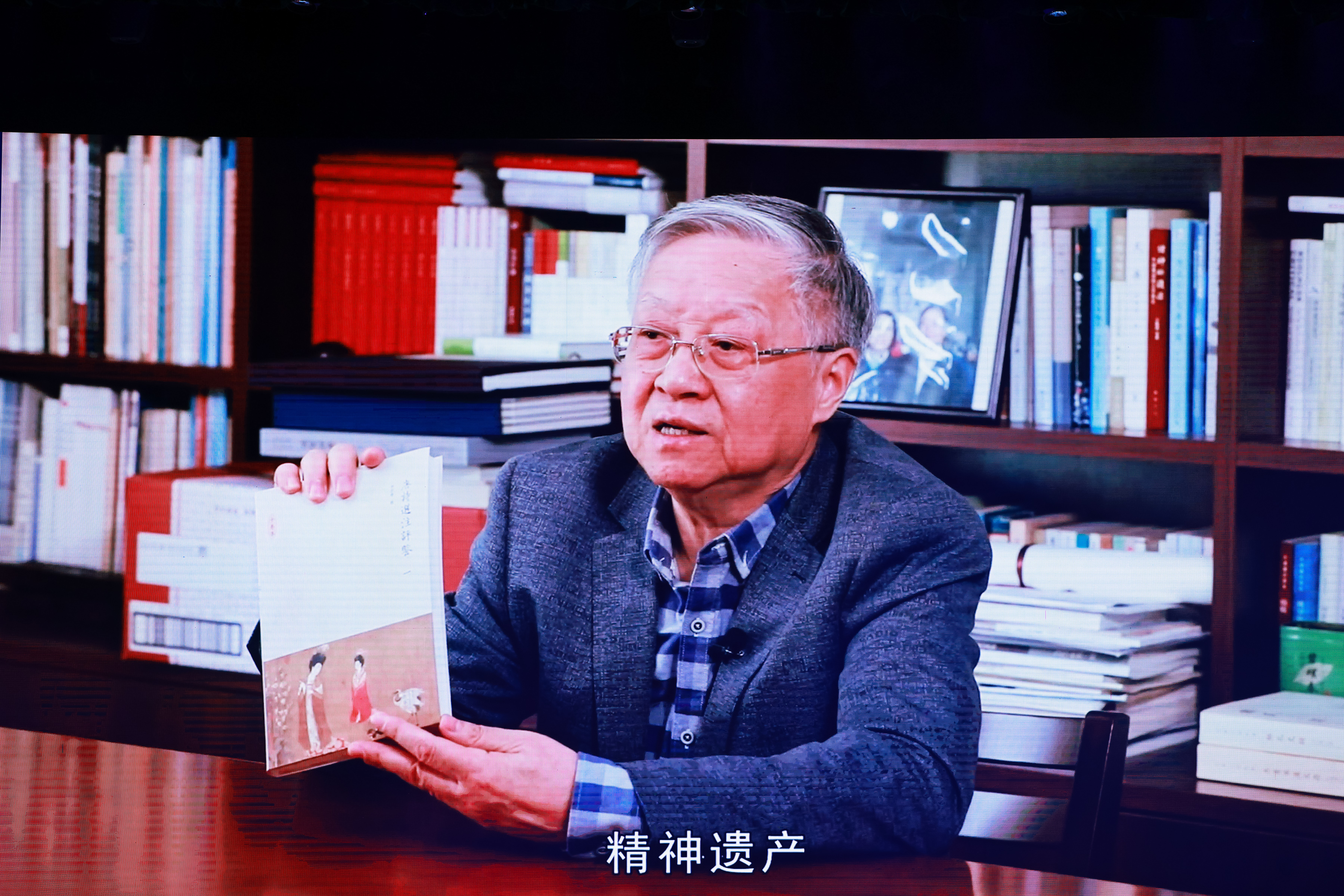 微信图片_20230422173344