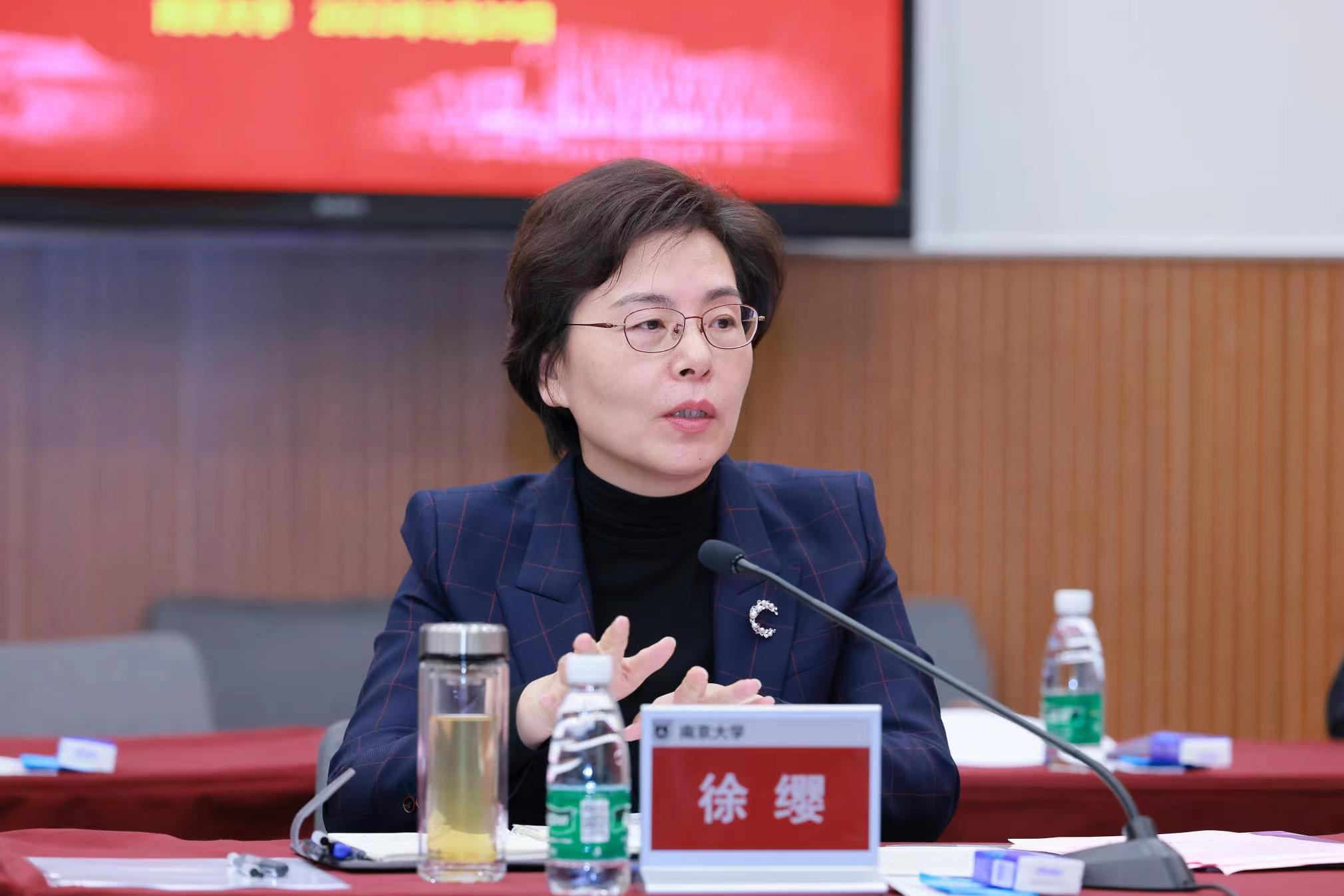 微信图片_20230329185129